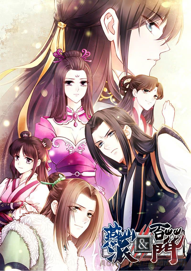 第1页
