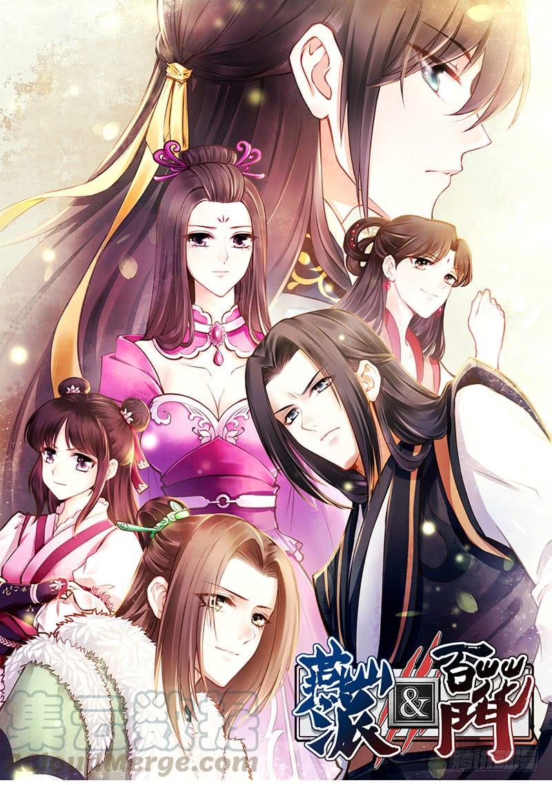 第1页