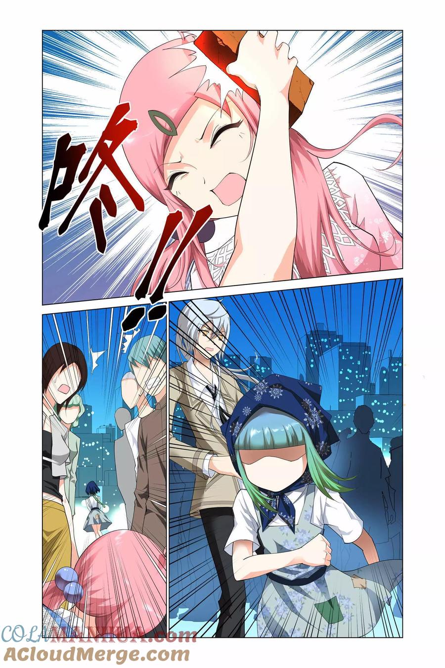 第10页