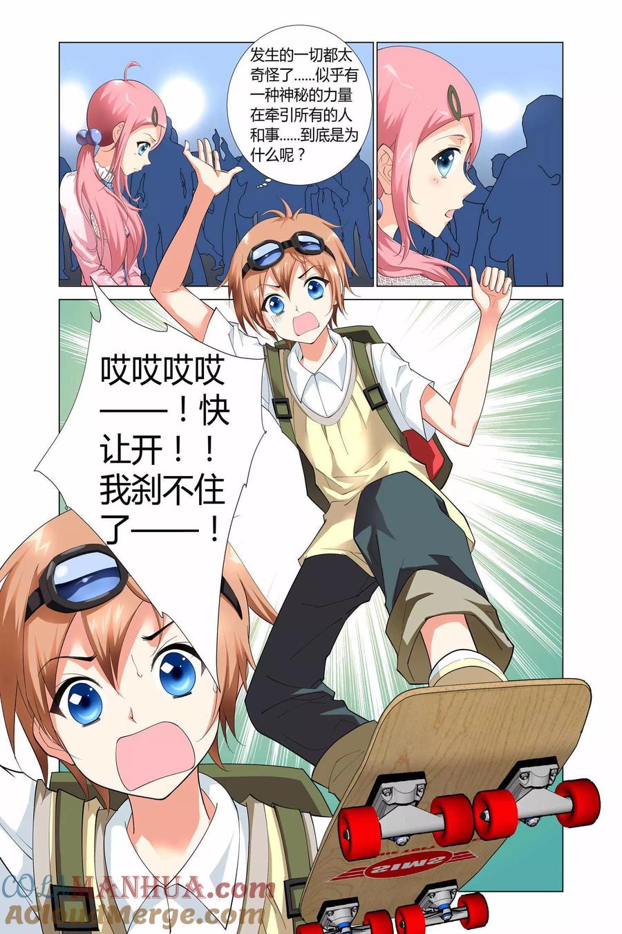 第4页