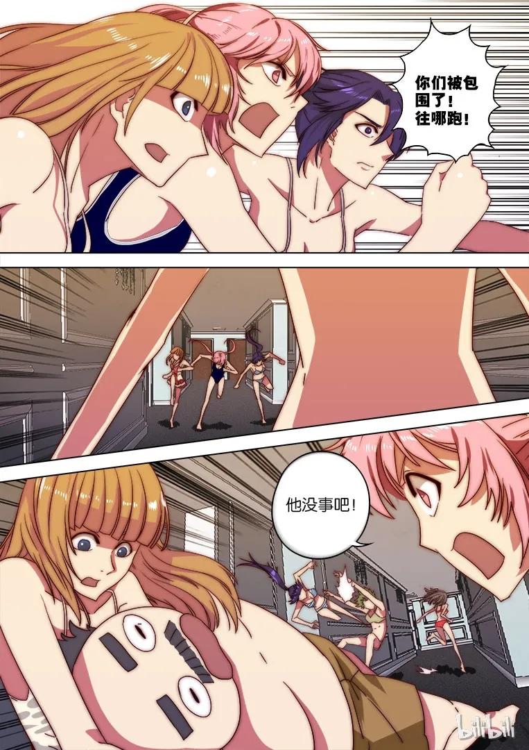 第35页