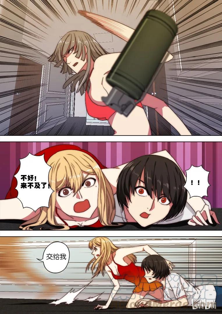 第36页