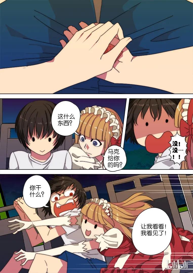 第53页