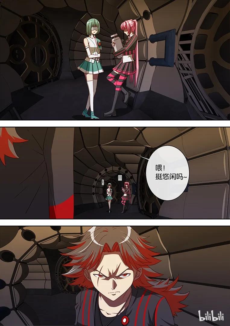 第6页