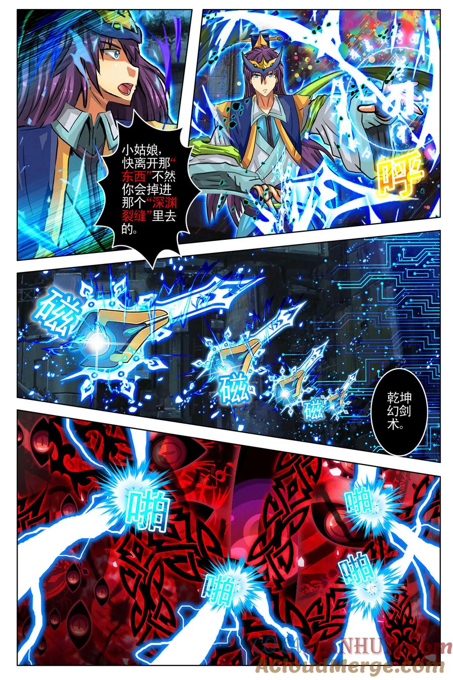 第9页