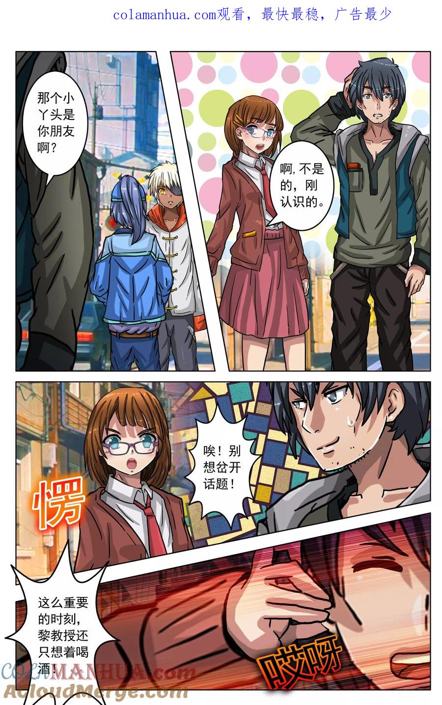 第1页