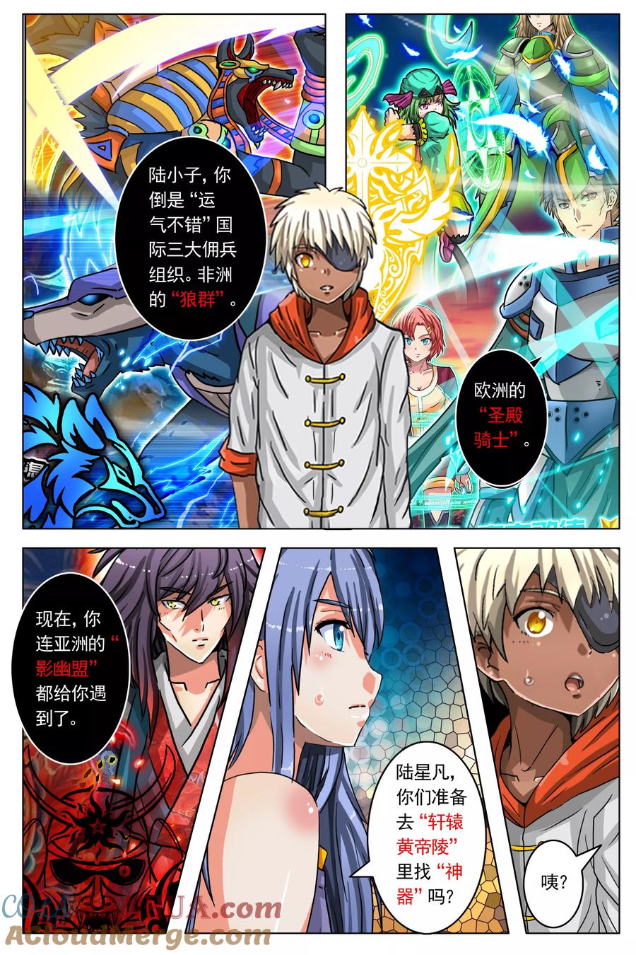 第5页