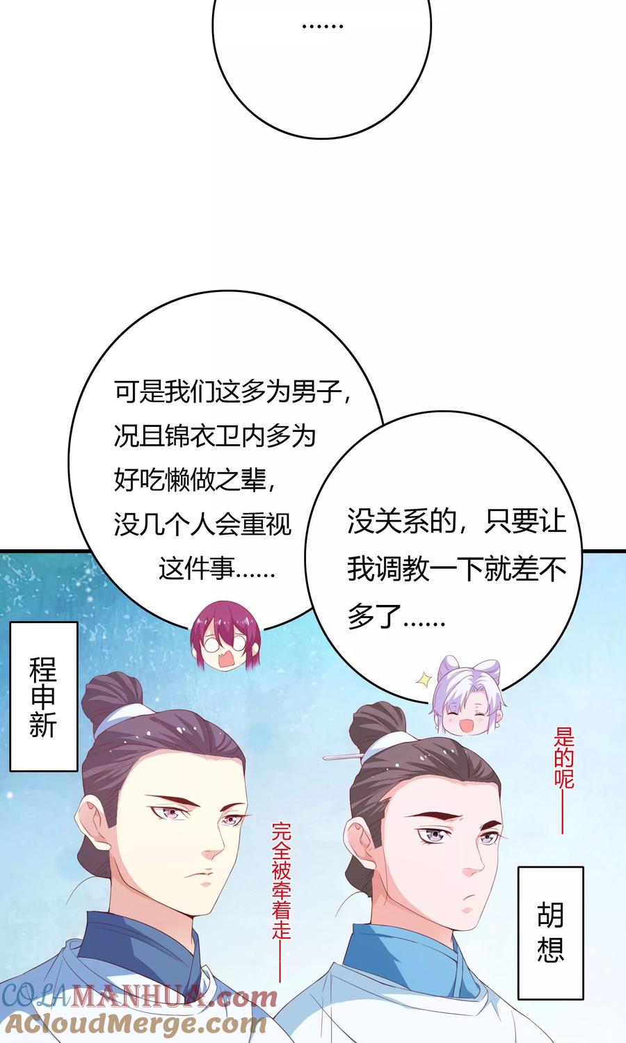 第129页