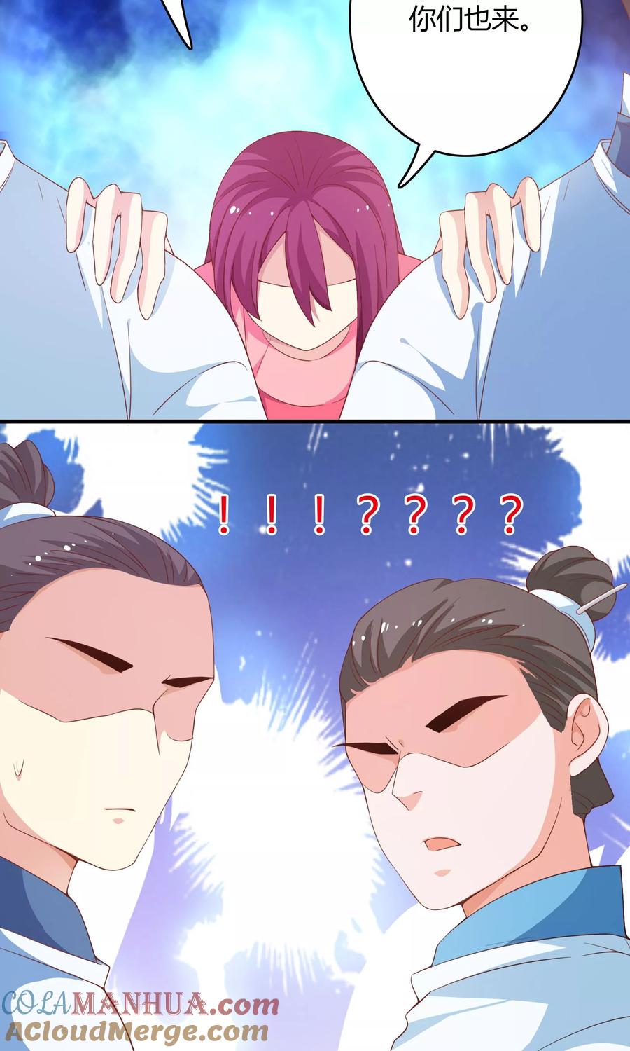 第147页