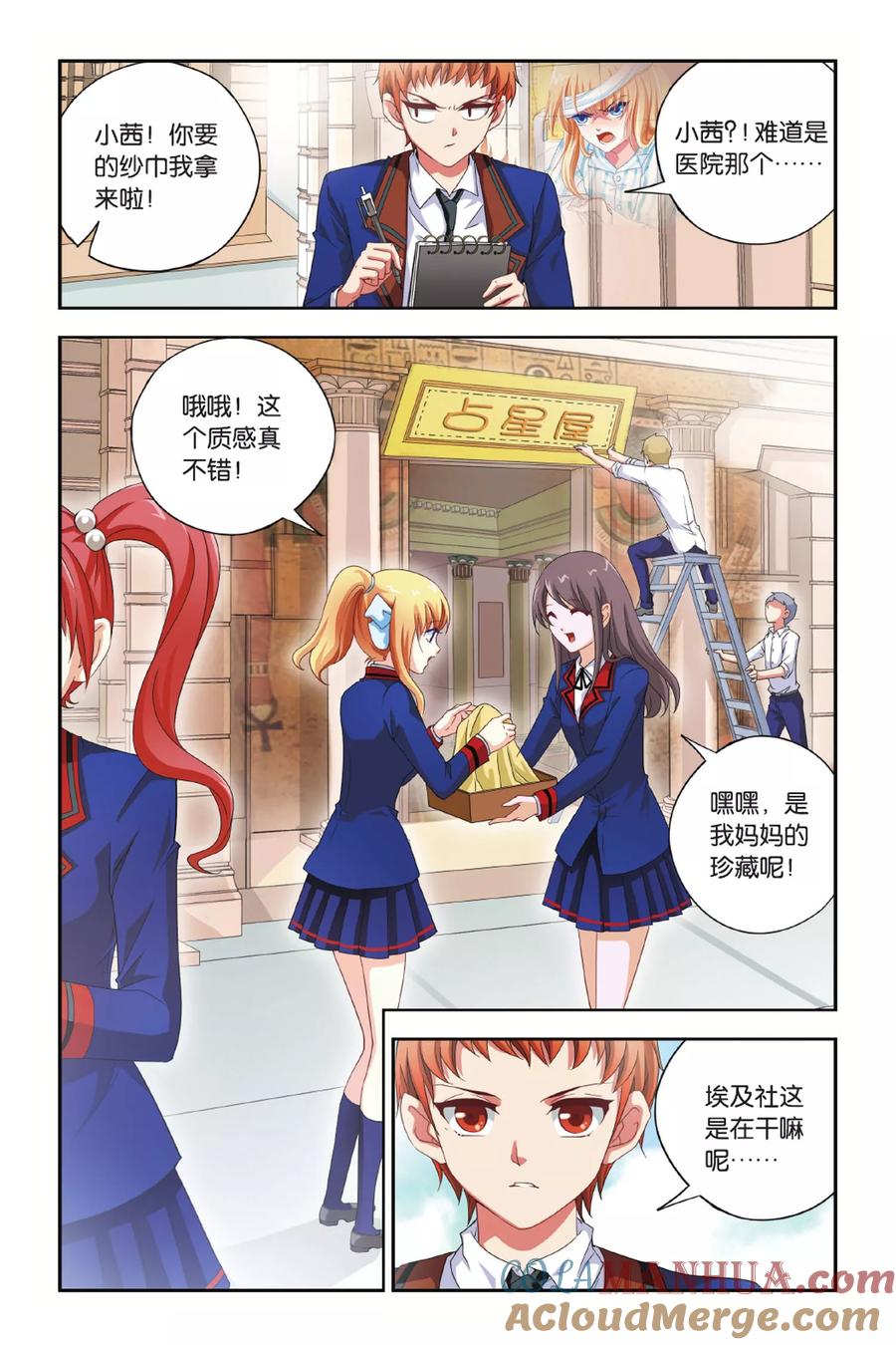 第15页