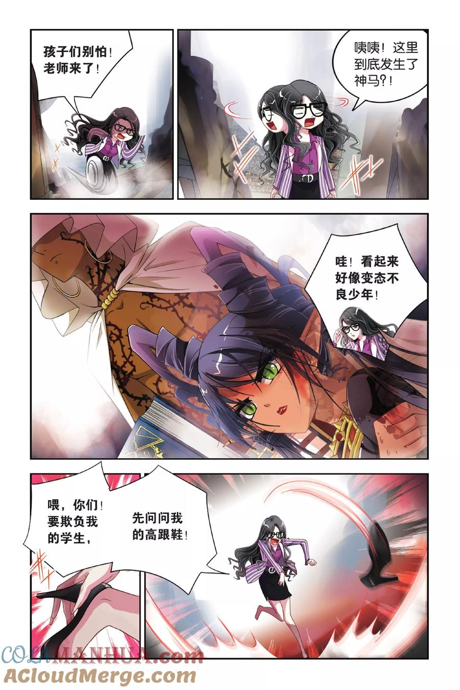 第21页