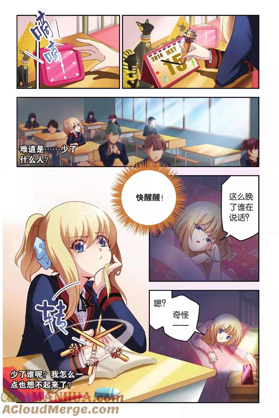 第4页