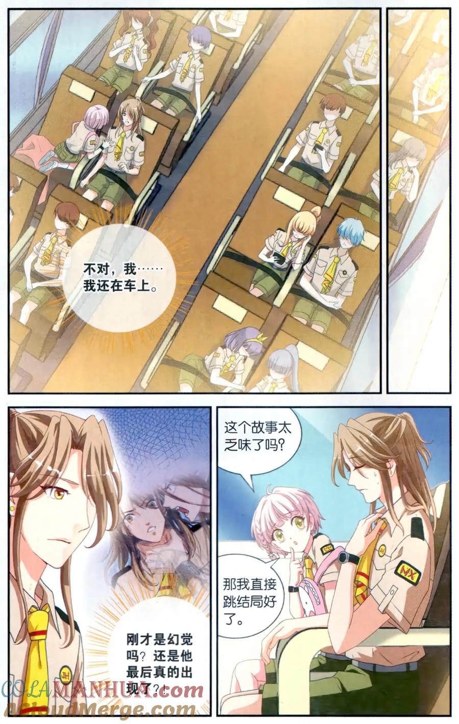 第19页