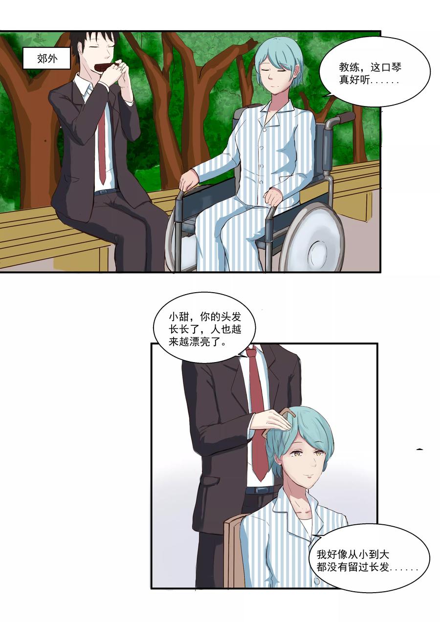 第41页