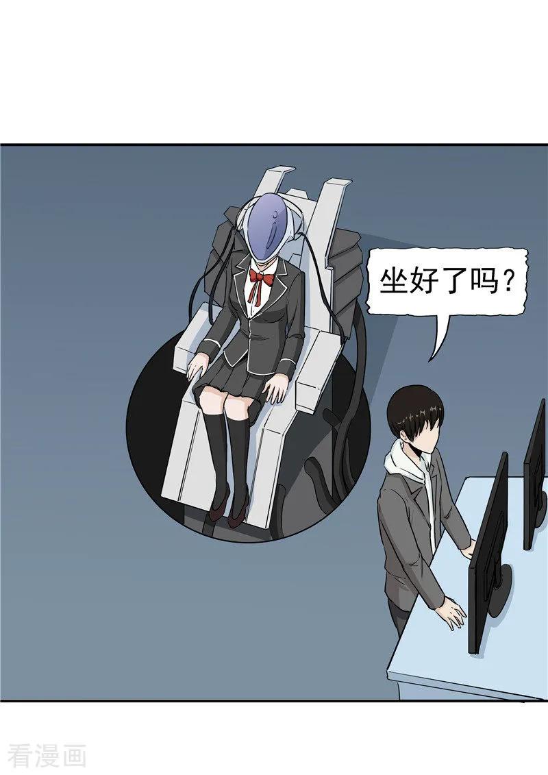 第81页