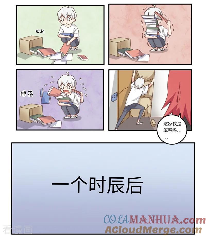 第34页