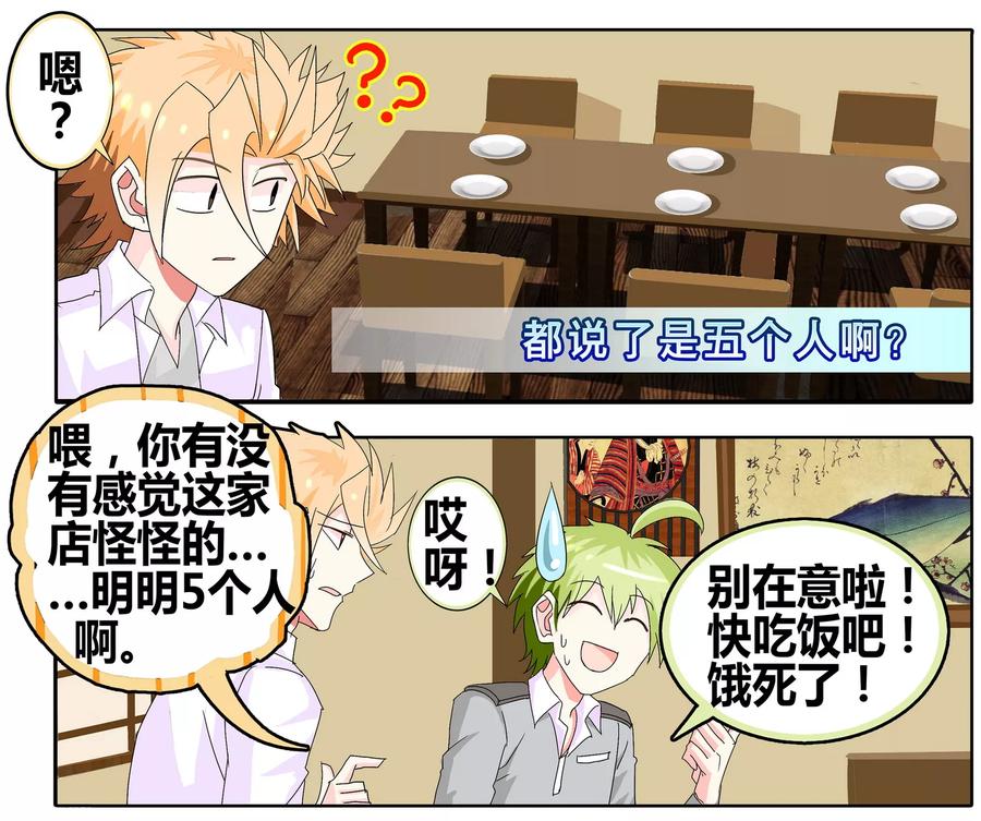 第41页