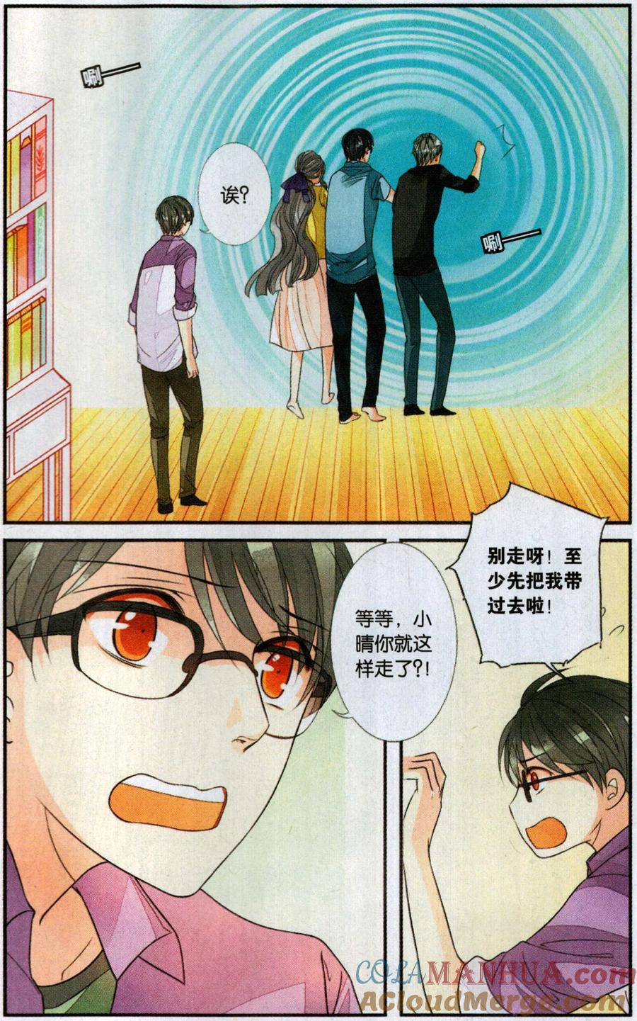 第5页