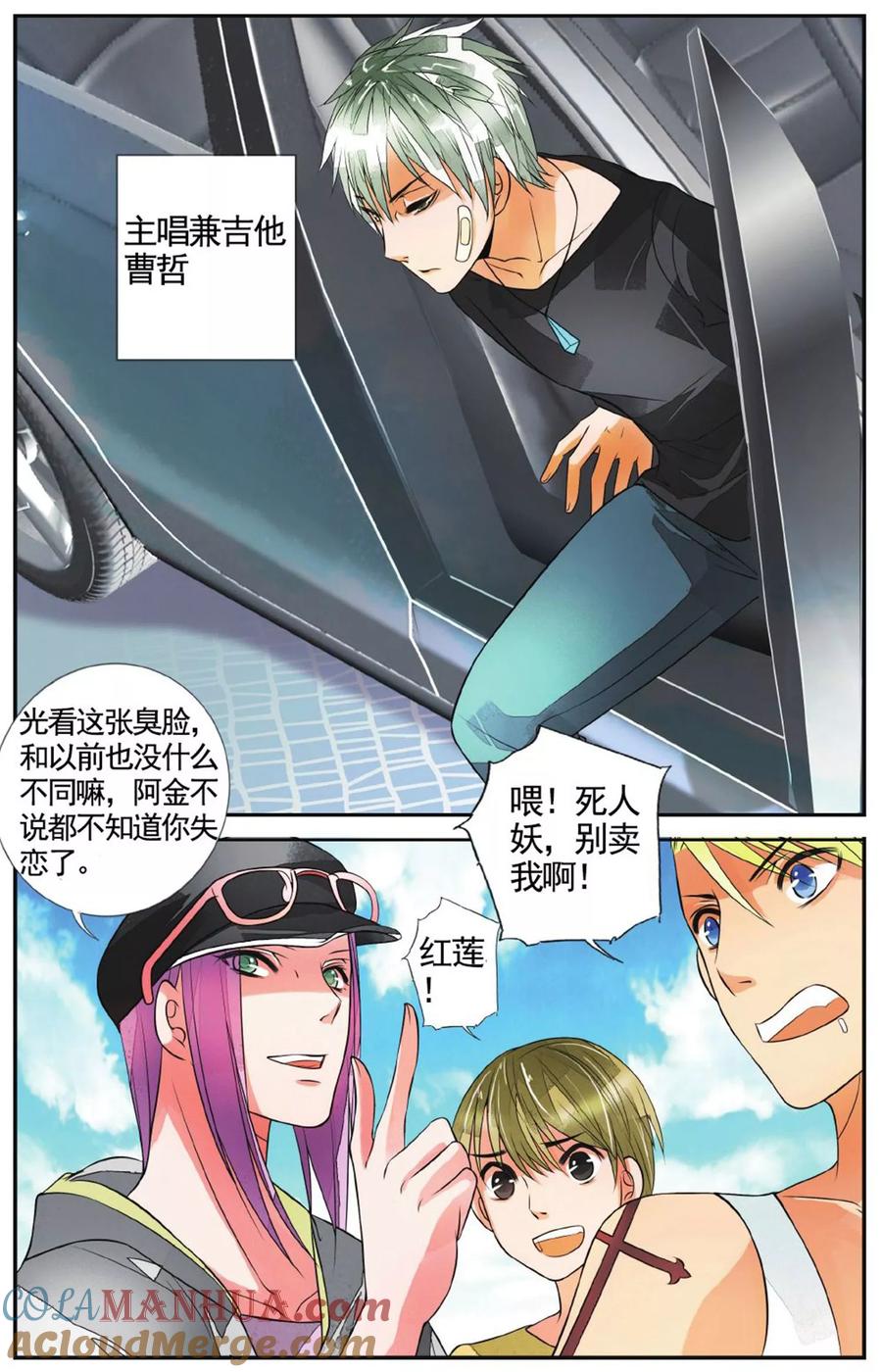 第4页