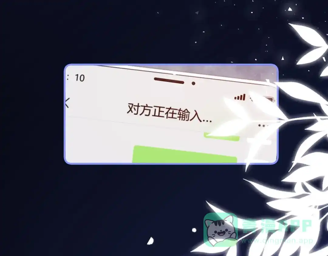 第86页