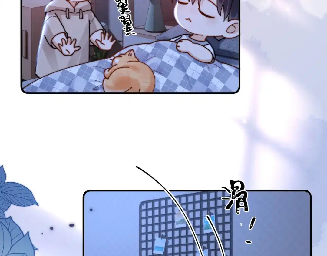 第80页