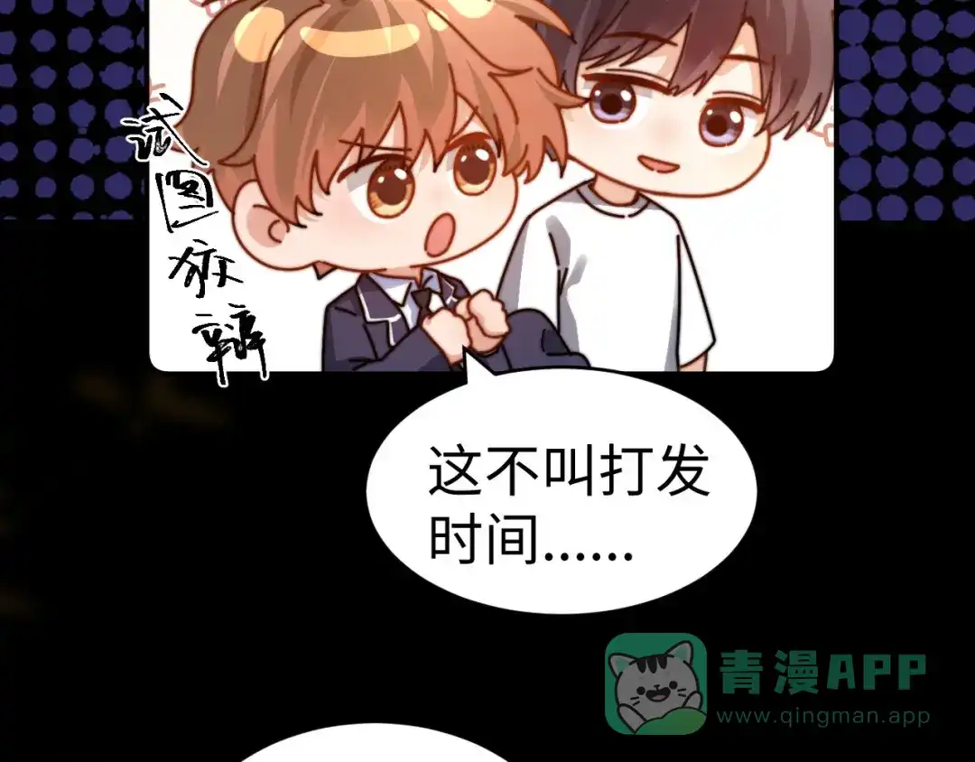 第81页