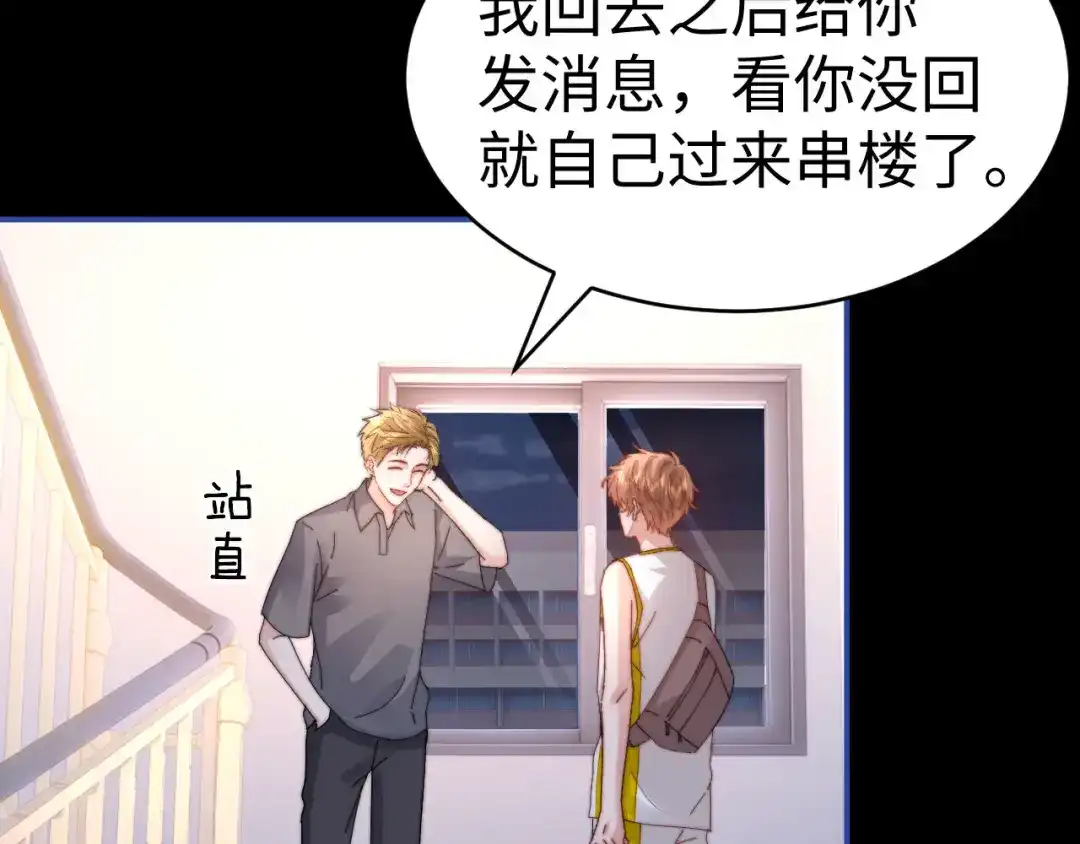 第89页