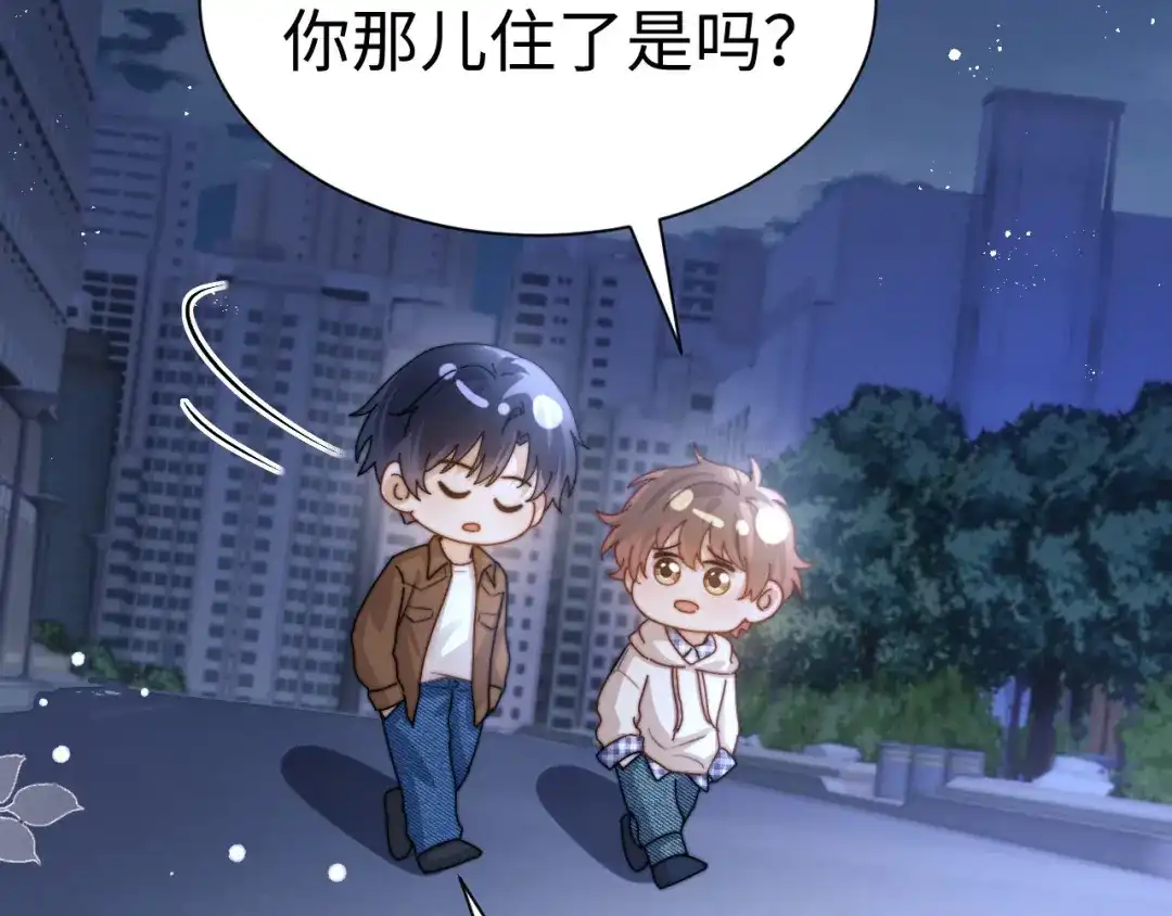 第119页