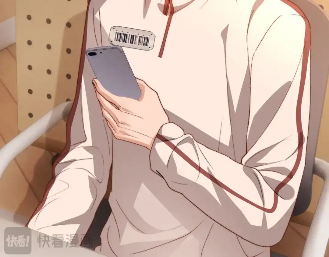 第75页