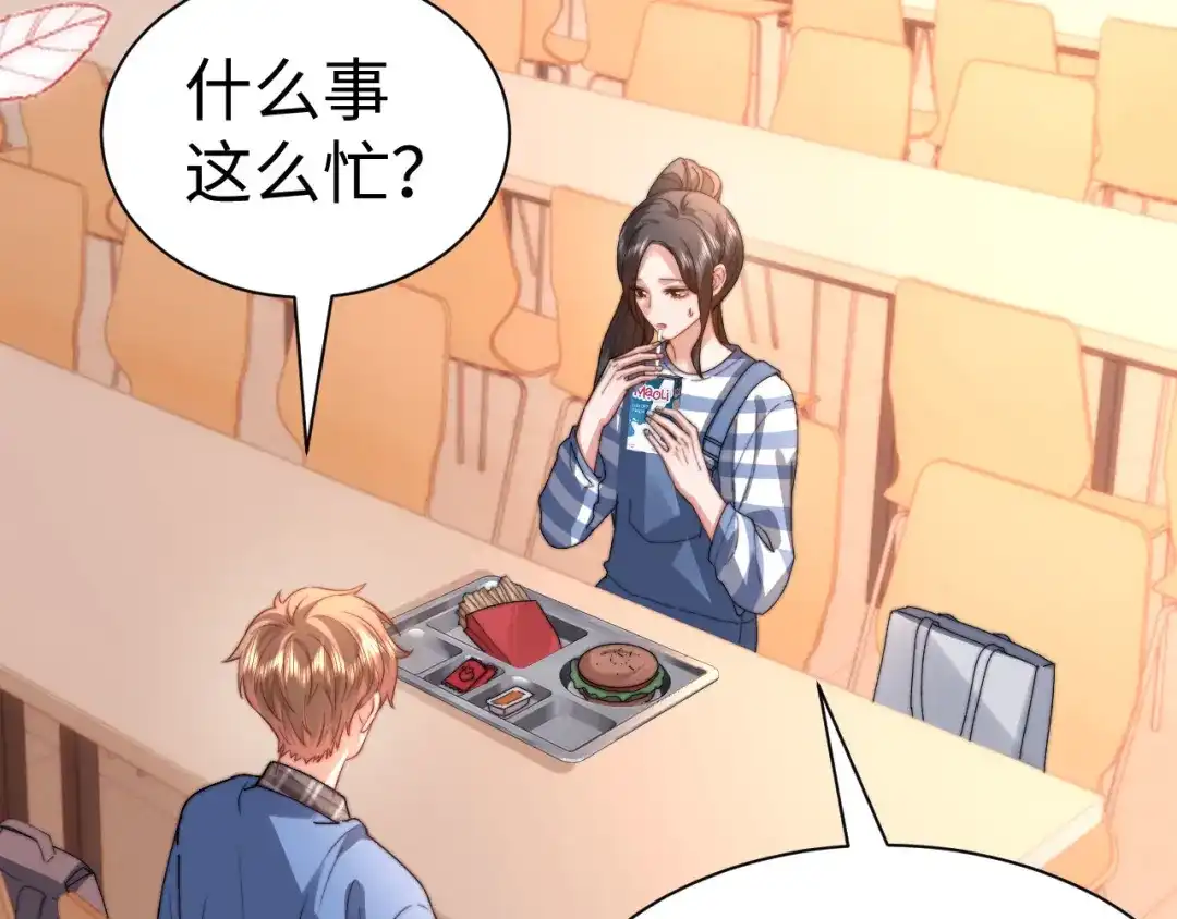 第62页