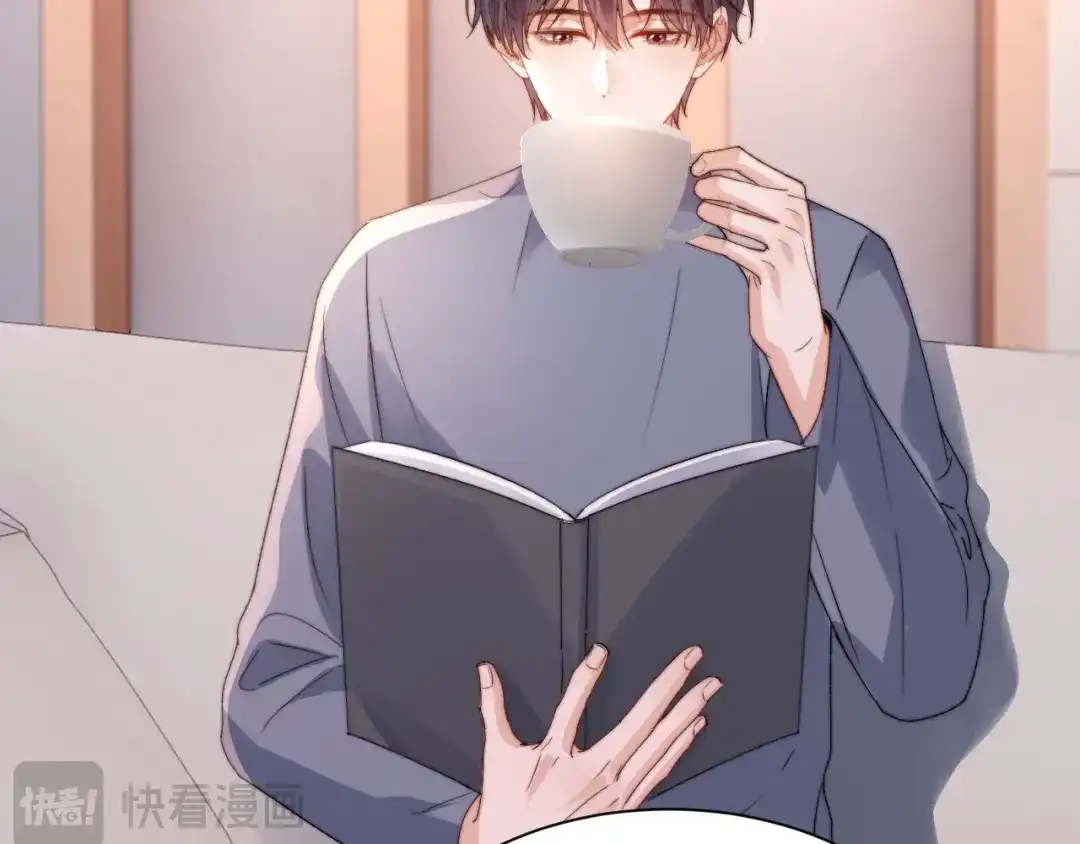 第79页