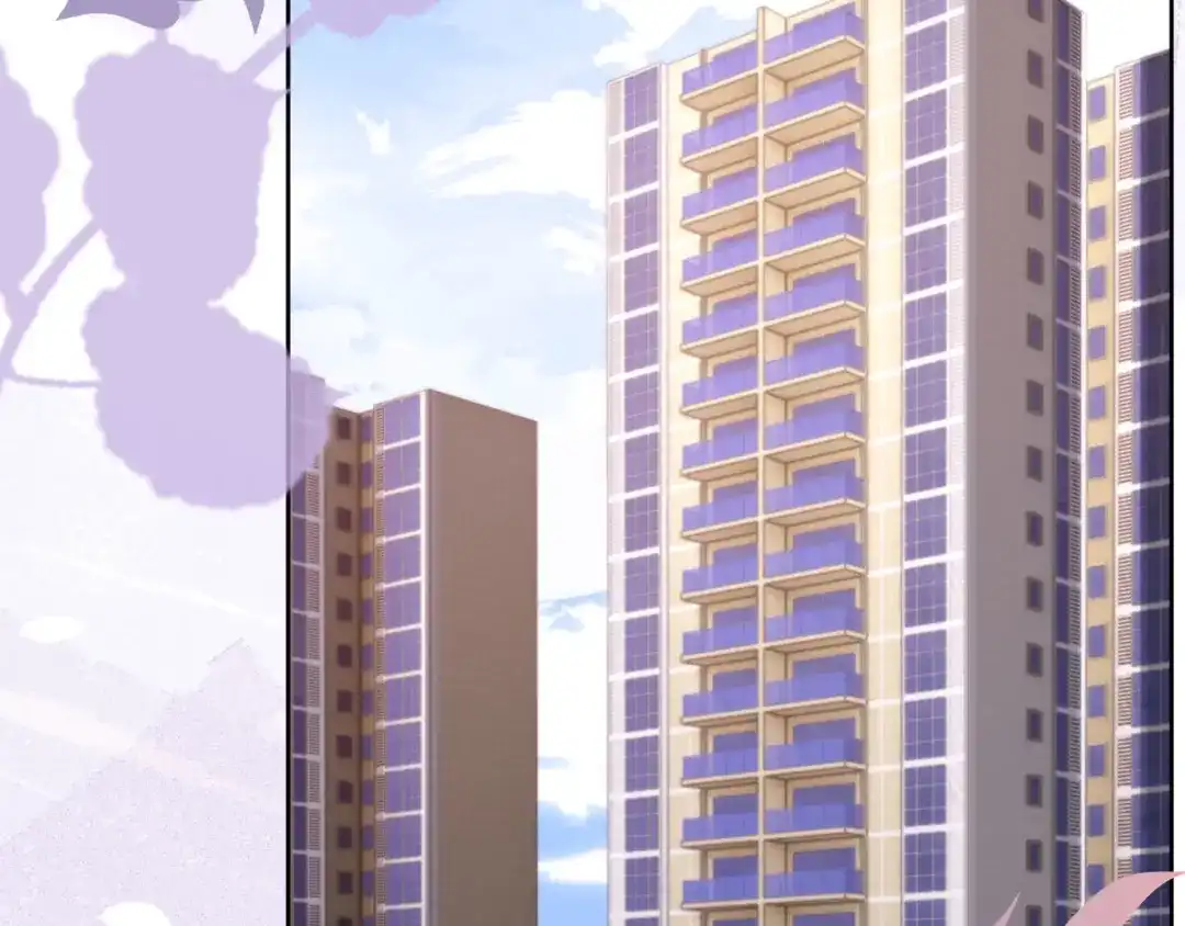 可爱过敏原 第147话 第6页