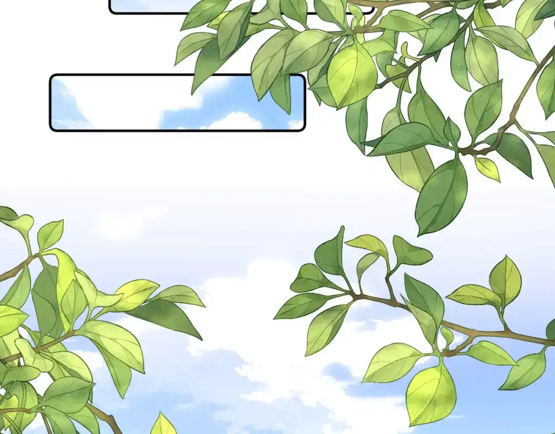 可爱过敏原 第147话 第61页