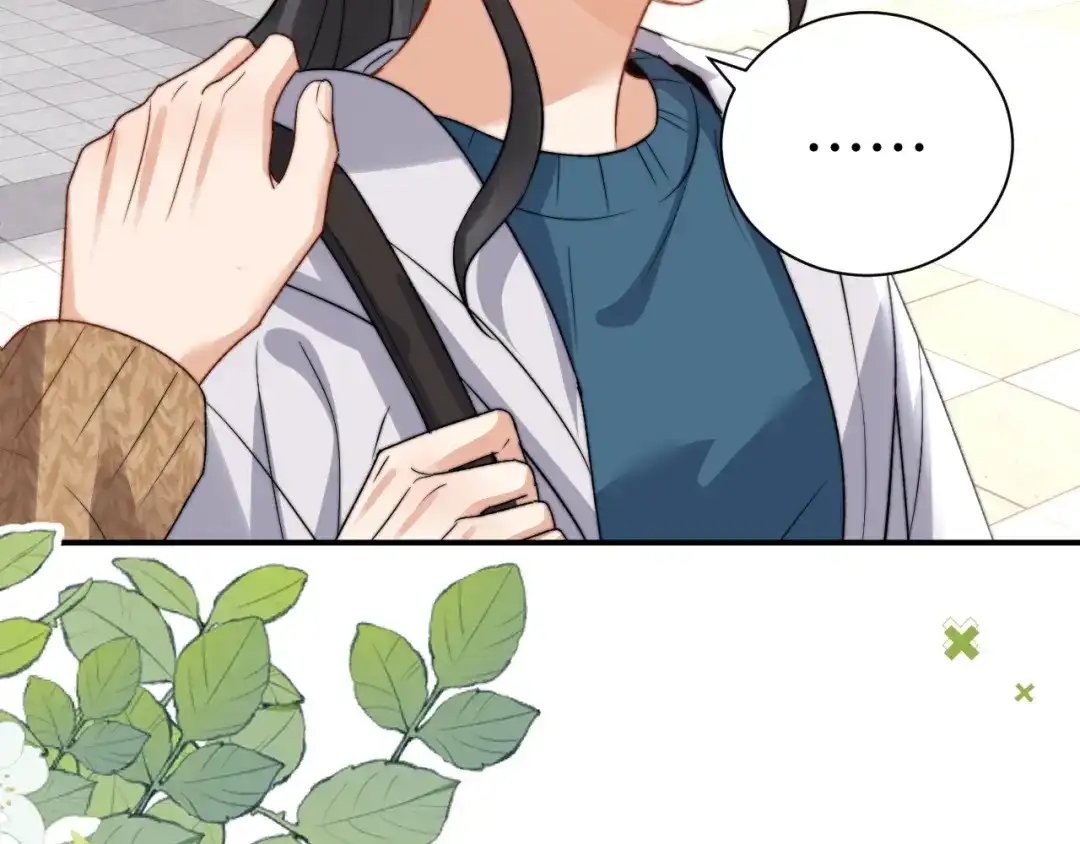 可爱过敏原 第148话 第31页