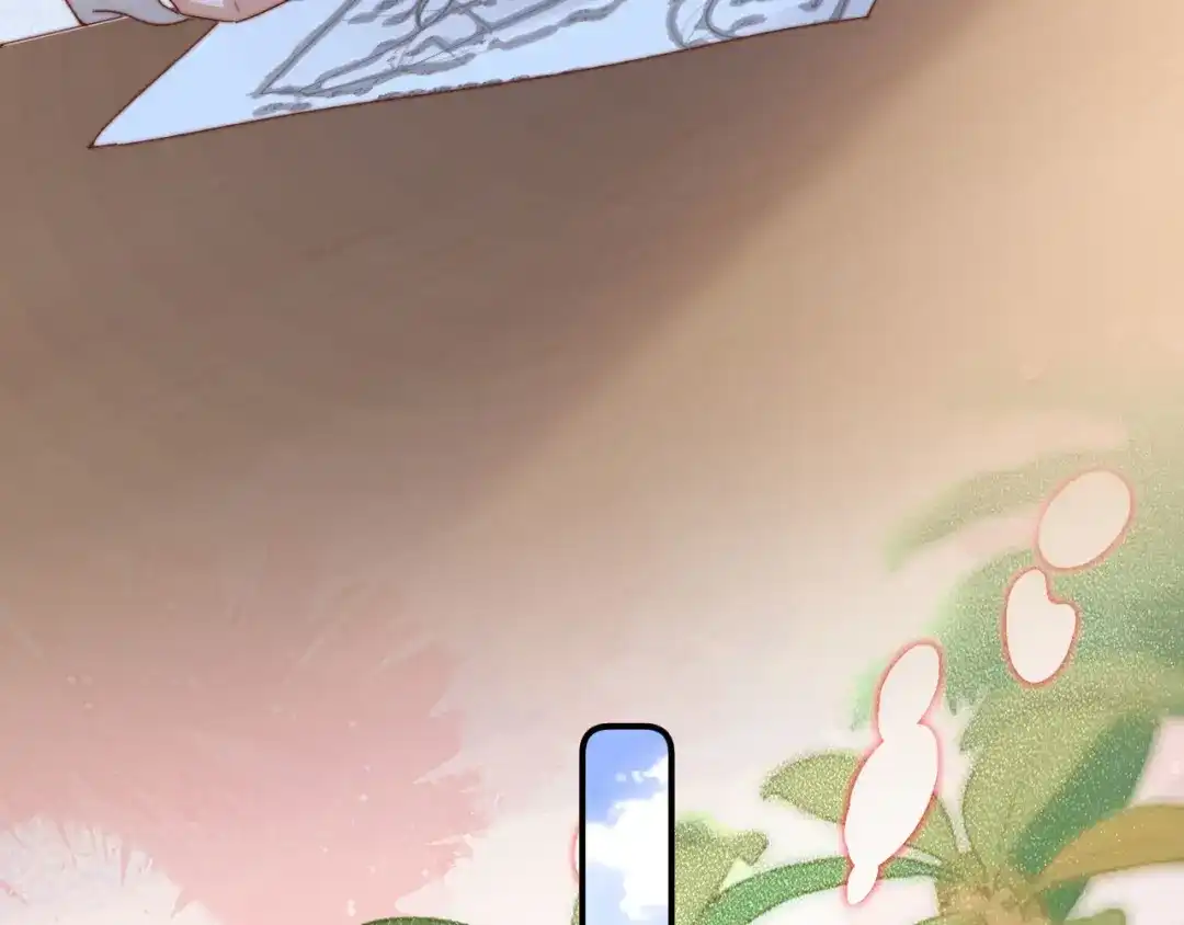 可爱过敏原 第149话 第13页