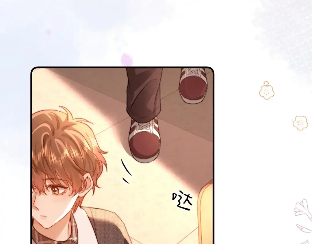 可爱过敏原 第149话 第49页