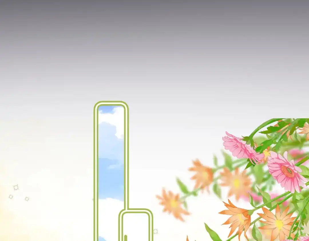 可爱过敏原 第150话 第77页