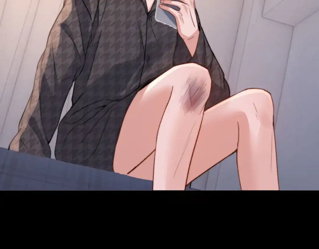 可爱过敏原 第152话 第34页
