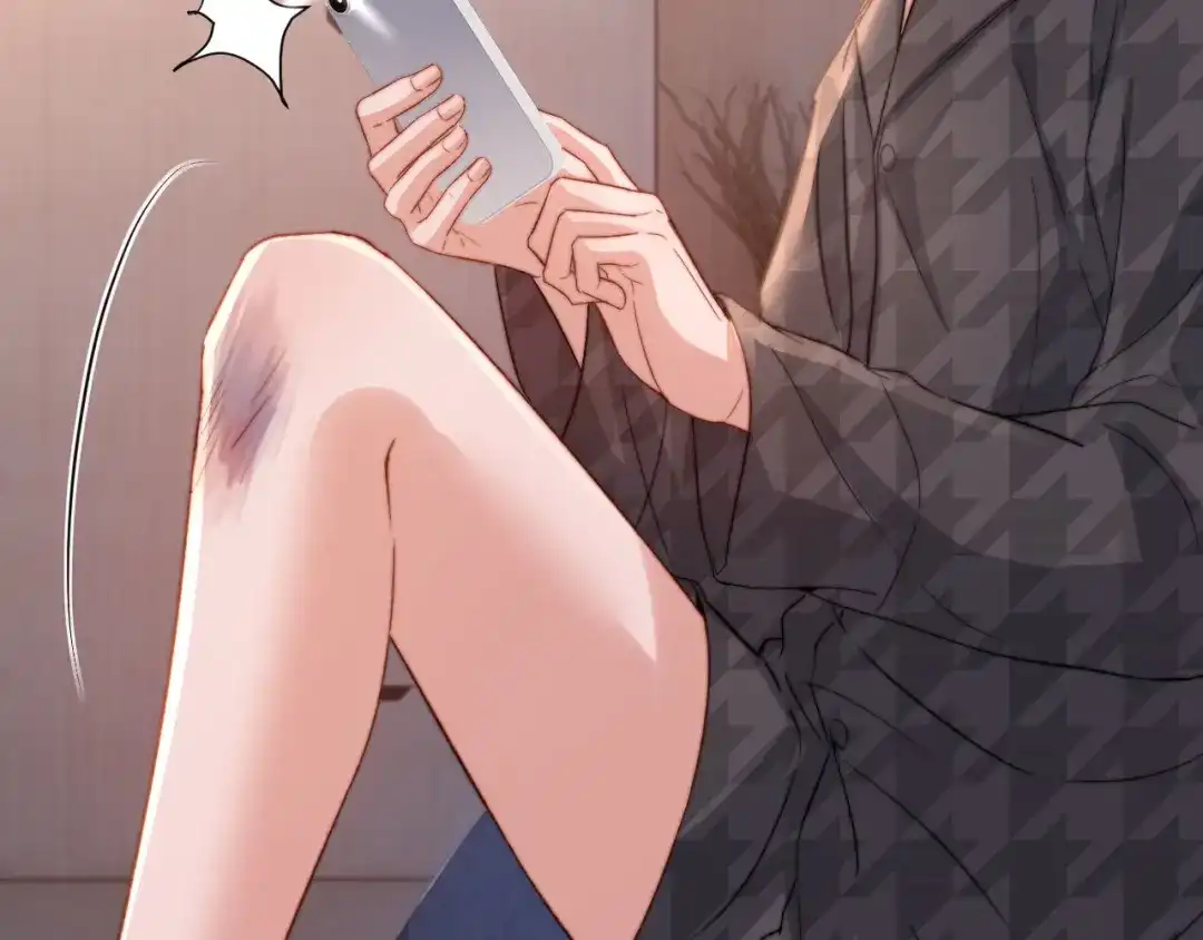 可爱过敏原 第152话 第38页