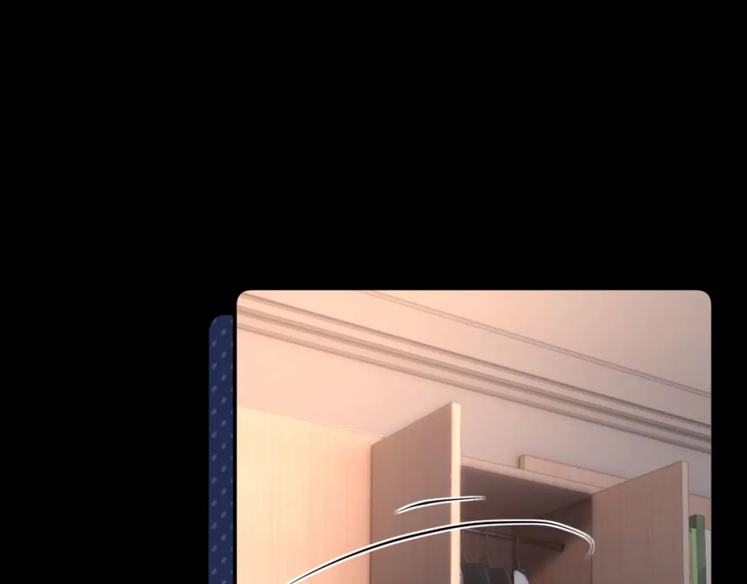 可爱过敏原 第152话 第7页