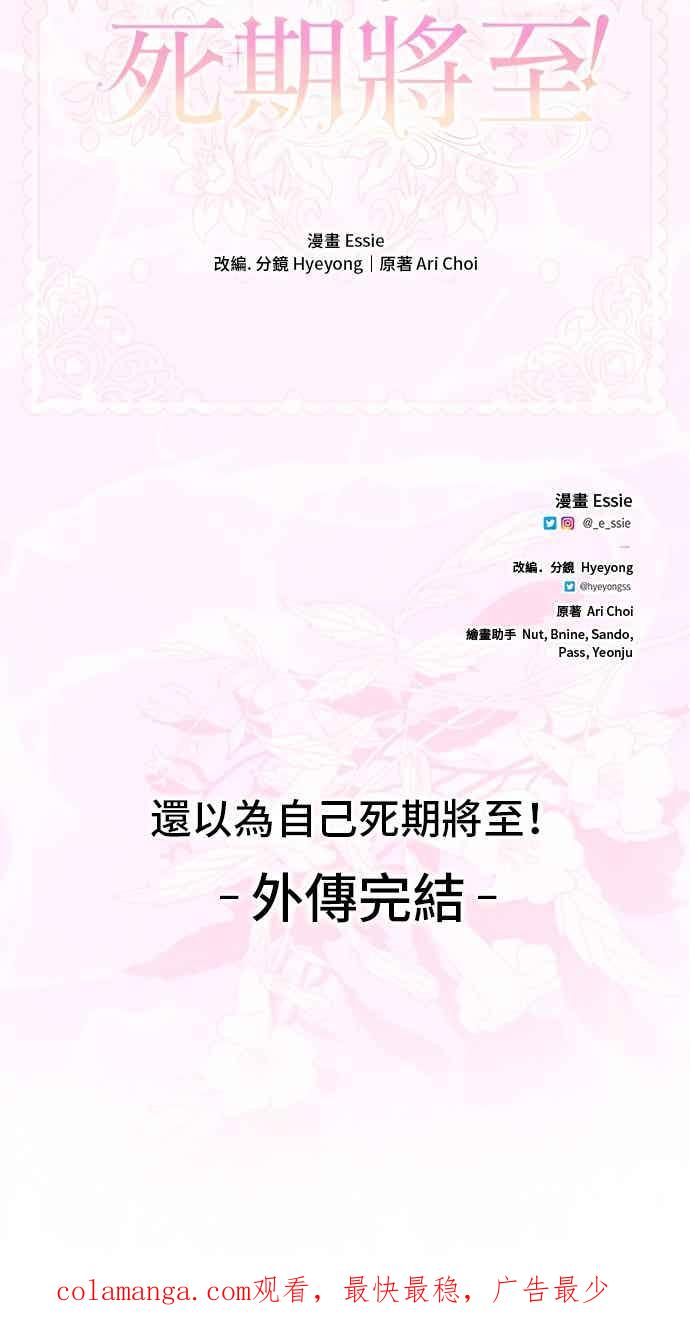 第199页