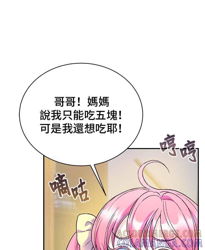 第178页