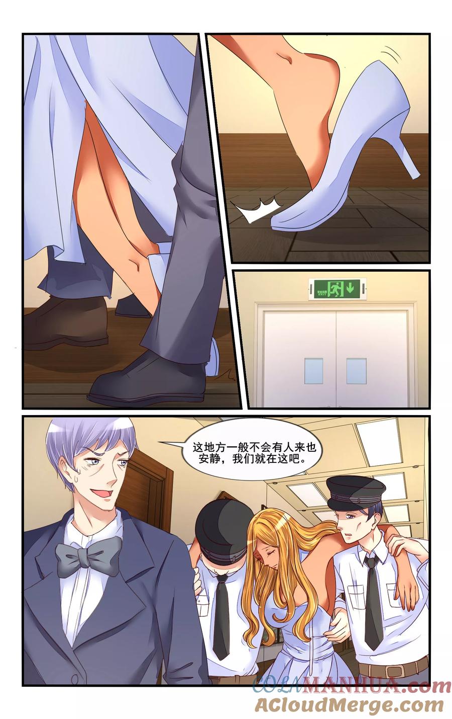 第4页