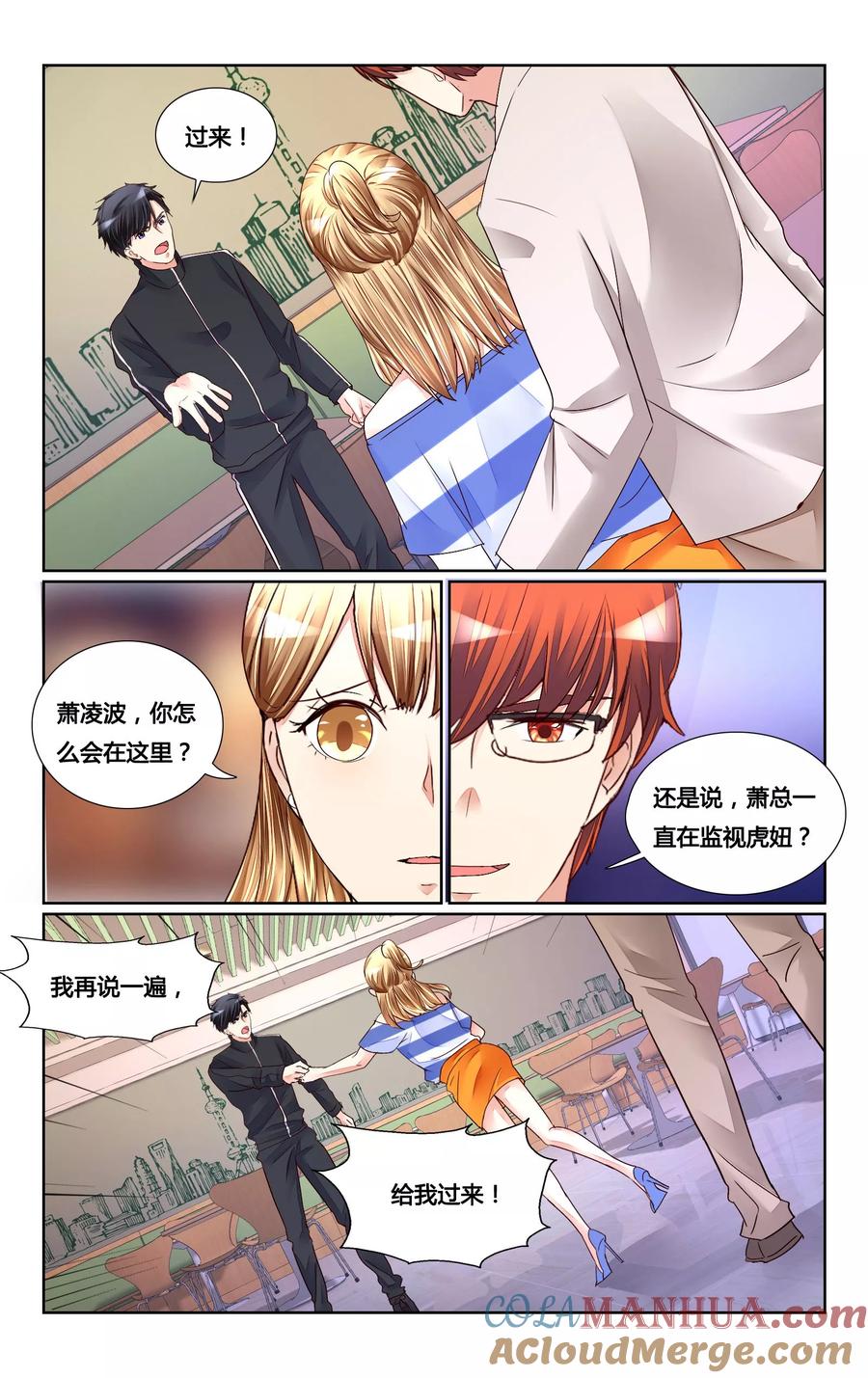 第5页