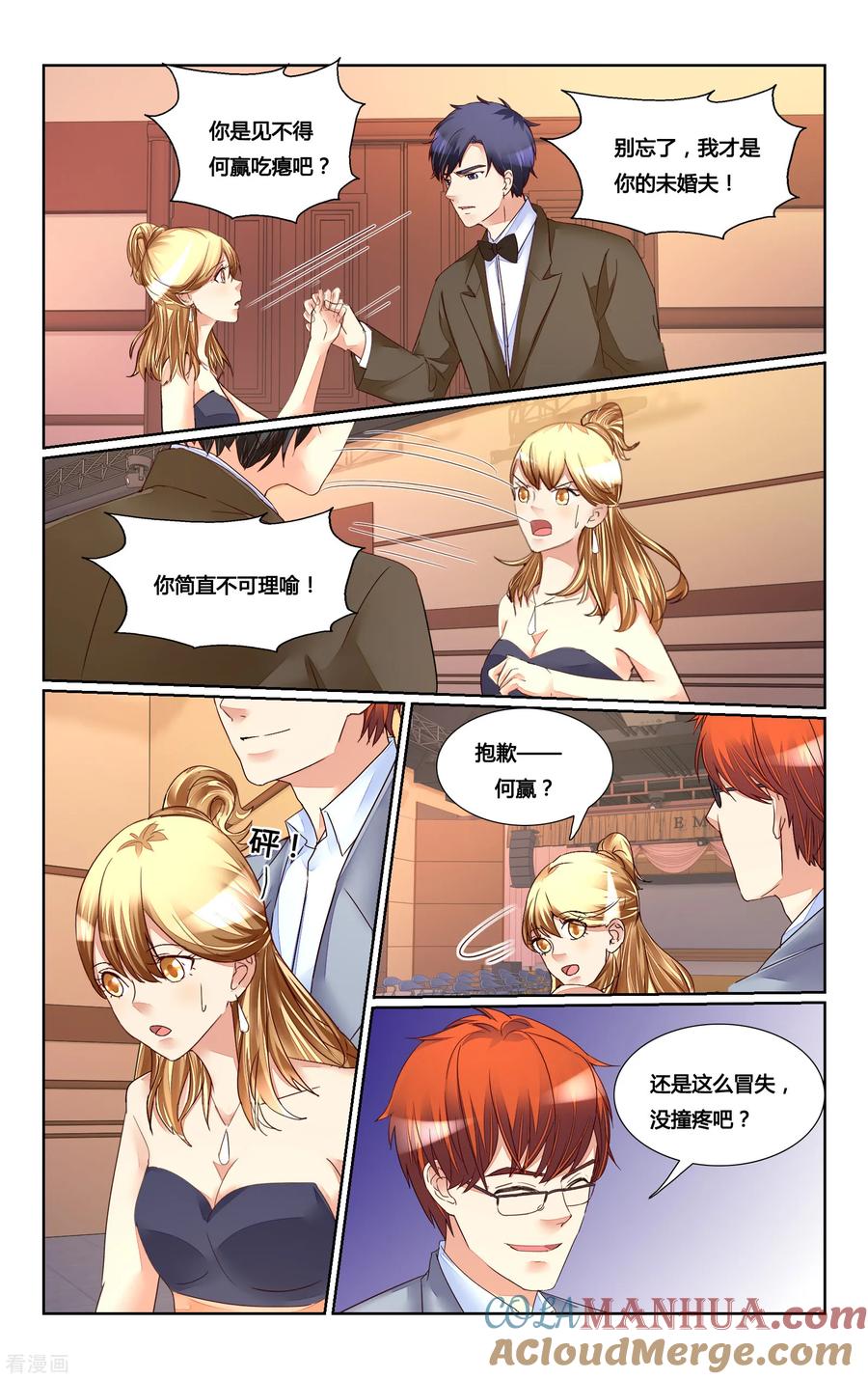 第5页