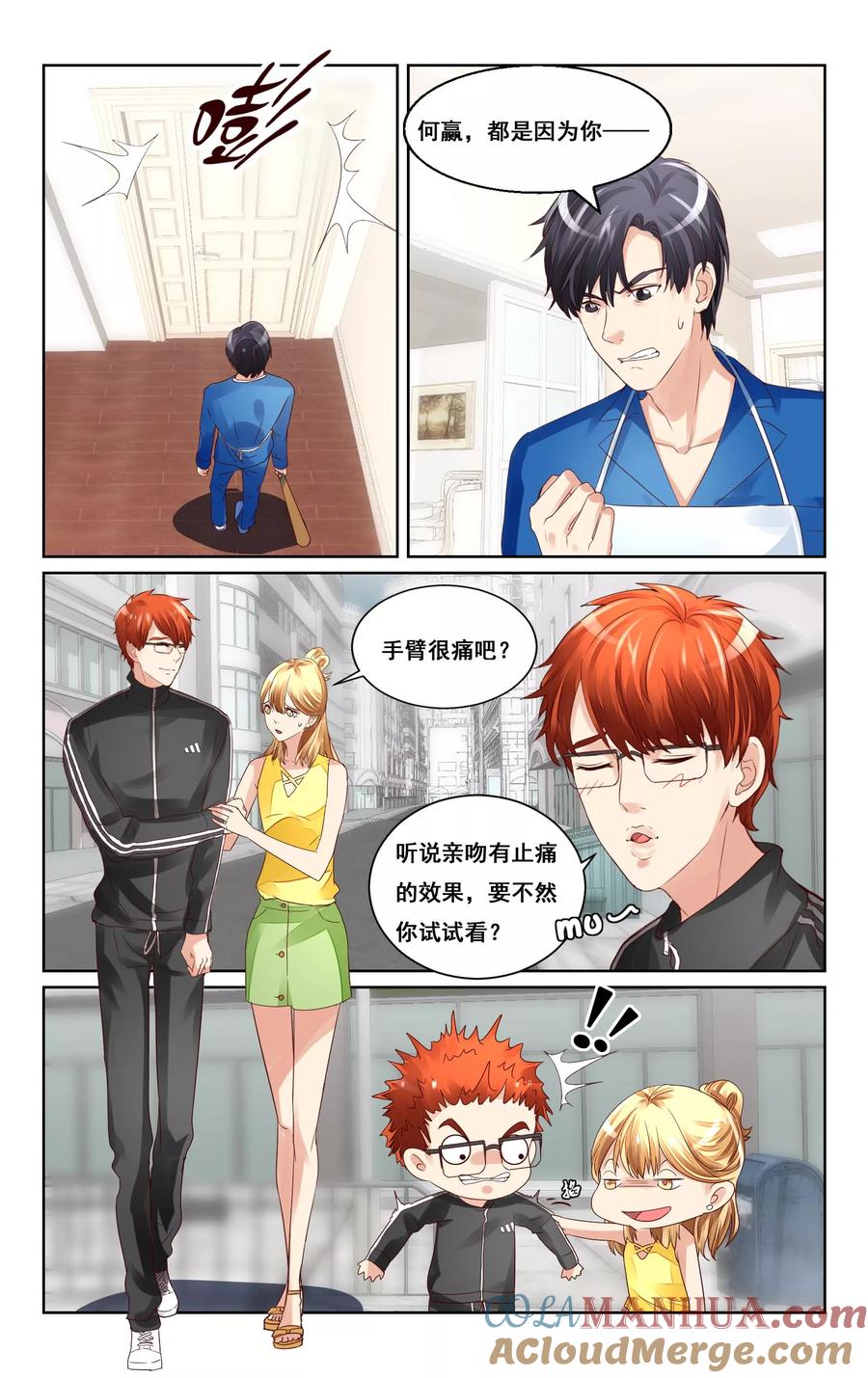 第11页