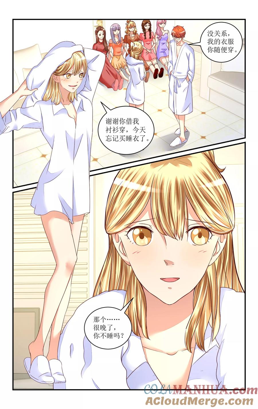第10页