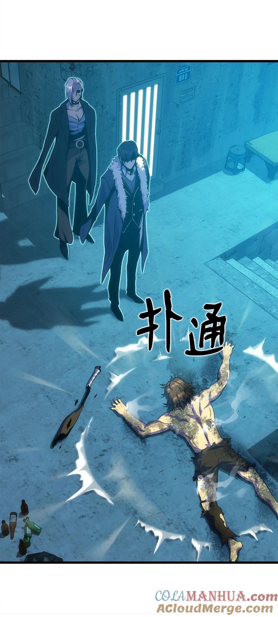 第100页
