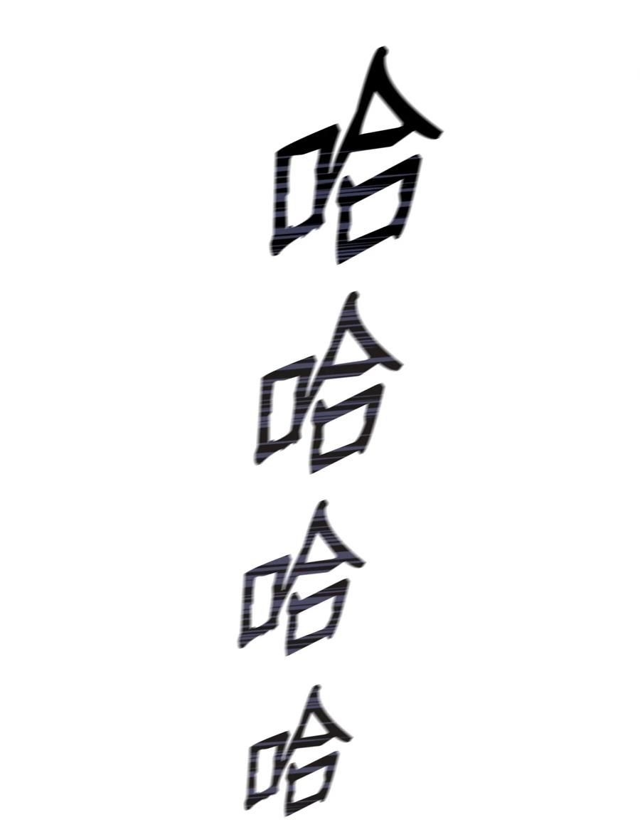 第84页