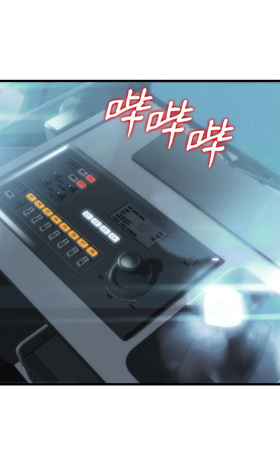 第104页